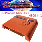 Новейшая Игровая приставка 3D Pandora 3006 4300 в 1 VGA HDMI аркадная печатная плата для нескольких игр Jamma аркадная доска с проводкой для машины arachde