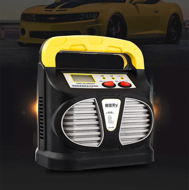 

350W 12V/24V 200Ah Портативный электрический автомобиль аварийный Зарядное устройство усилитель интеллигентая (ый) P ulse ремонт Тип ABS ЖК-дисплей Бат...