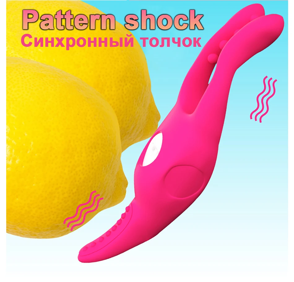 1 шт. аспиратор для сосков плоских инвертированных | Красота и здоровье