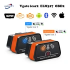Автомобильный bluetooth-сканер Vgate iCar2 obd2, ELM327 V2.1 wifi icar 2, автомобильные инструменты elm327 для androidПКIOS, считыватель кодов