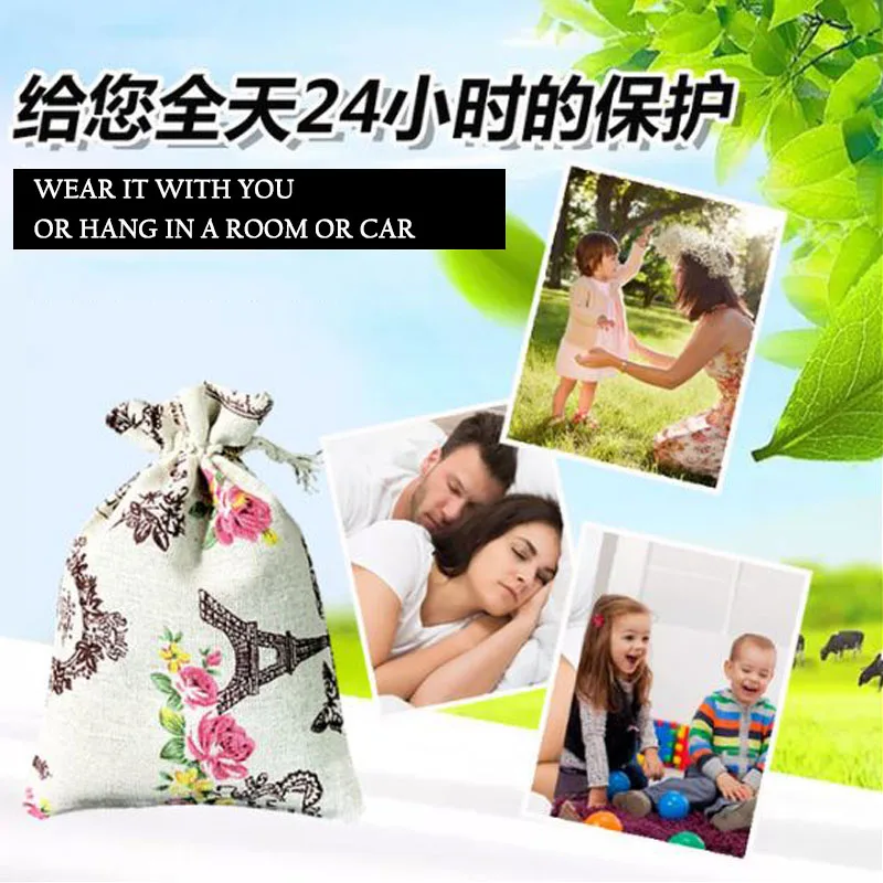 1 шт. натуральный пакетик кулон москитный репеллент парфюмерный мешок освежающий