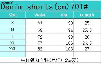 

Fashion Vintage Ripped Hole Loose Denim Shorts Solid Jeans Women Spring Summer Casual High Waist Baggy Denim Short Streetwears