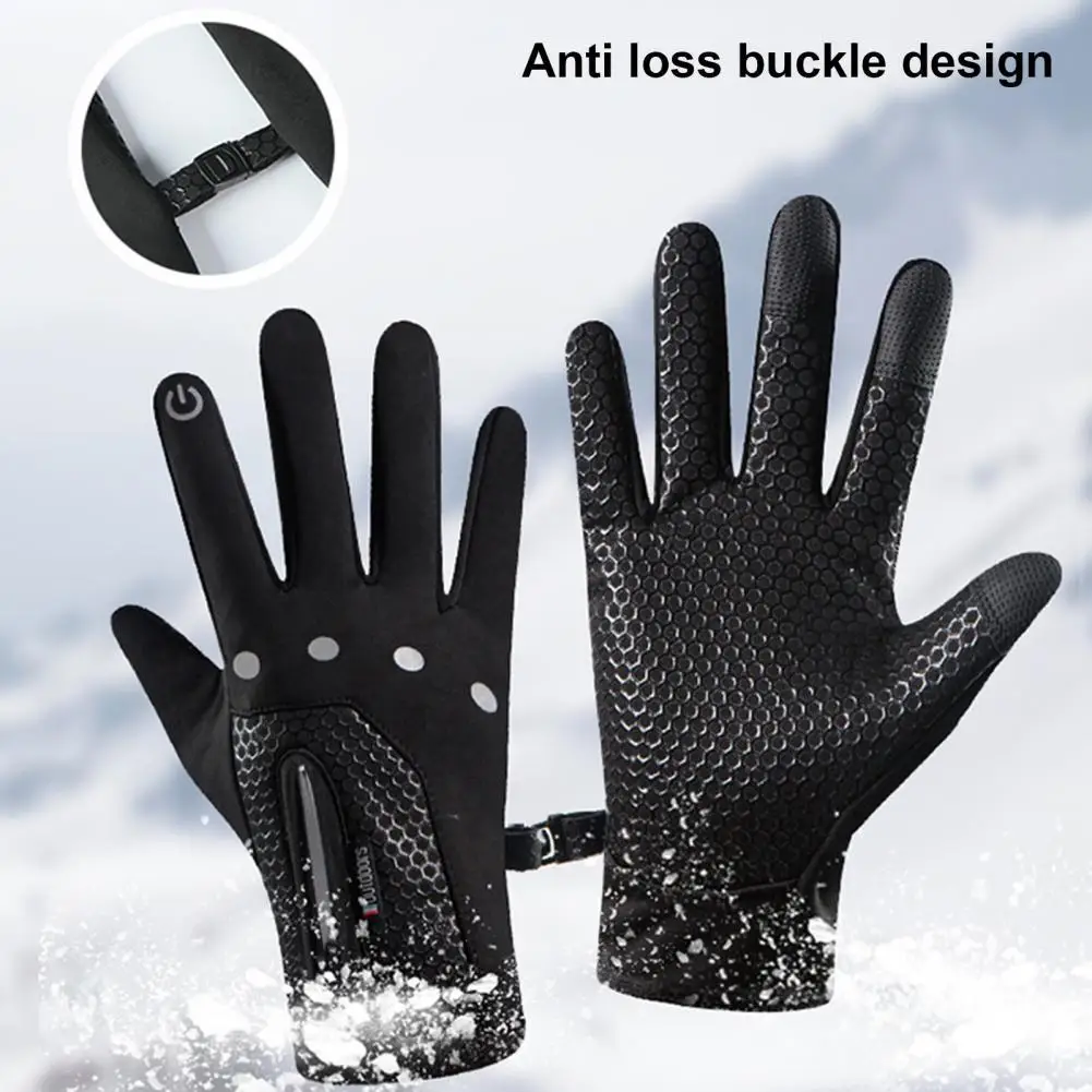 

Well-fitted 1 Pair Useful Touch-screen Friendly Warm Gloves Fleeced Cycling Gloves Shockproof for Men Women