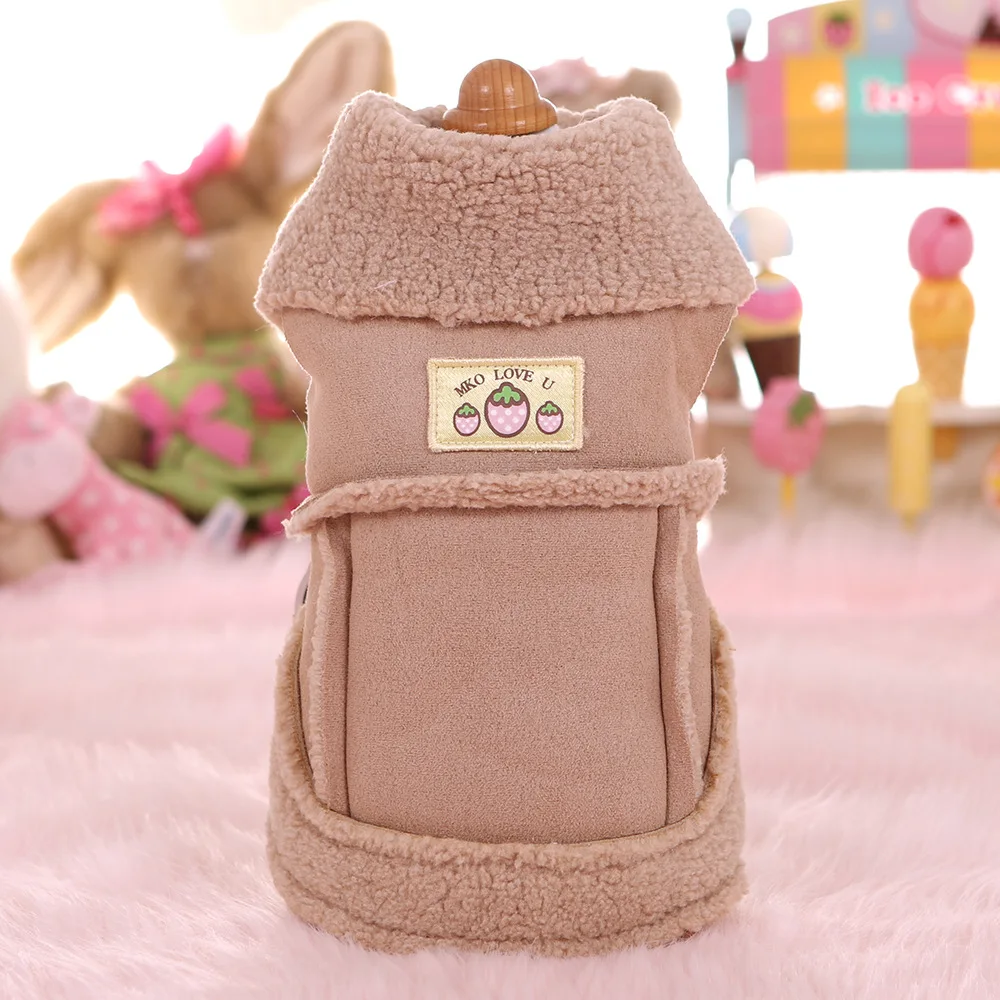 Утепленные Пальто для собак Осень зима 2021 розовые и коричневые цвета размеры Xs xl