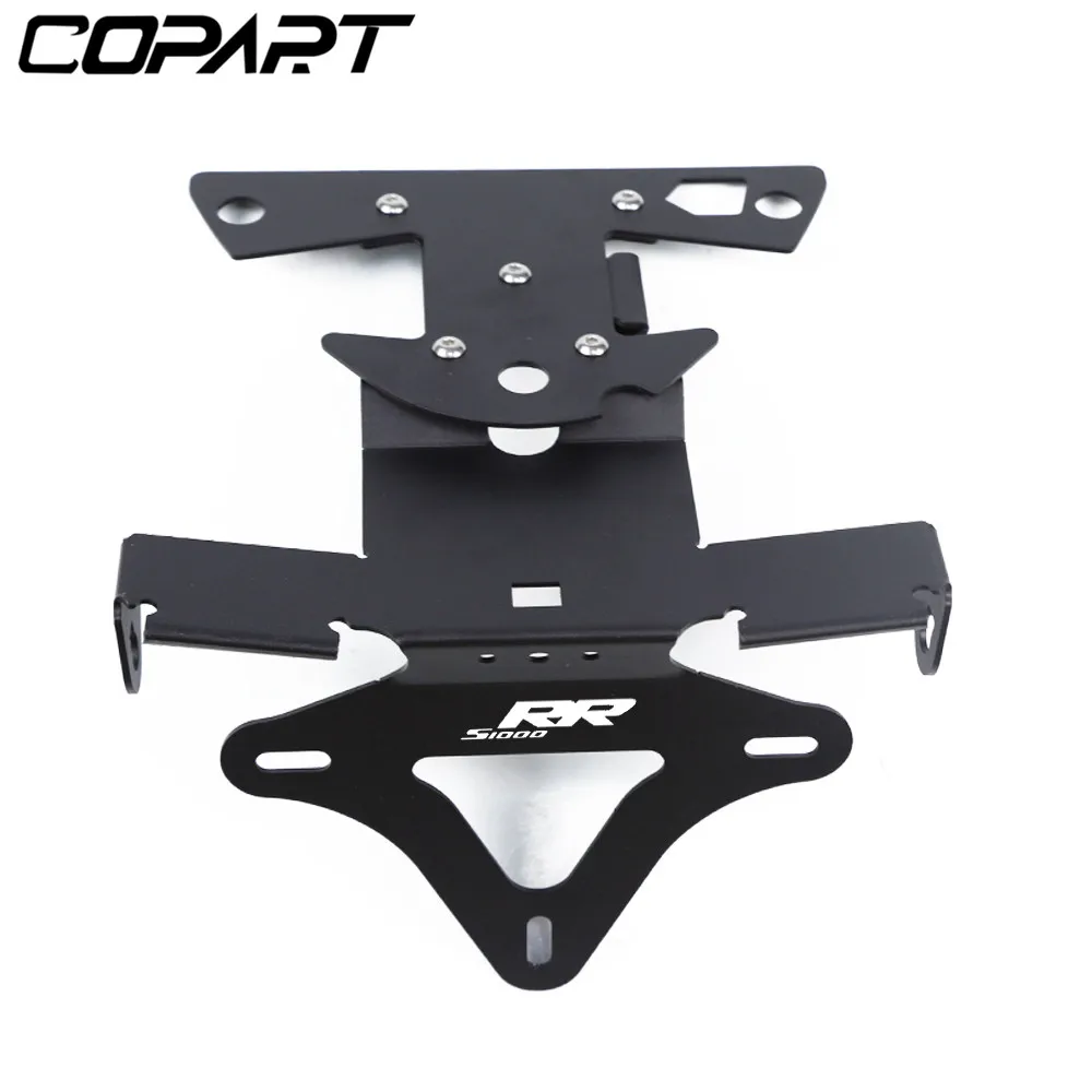 Держатель номерного знака мотоцикла кронштейн предохранитель для BMW S1000RR S1000R HP4