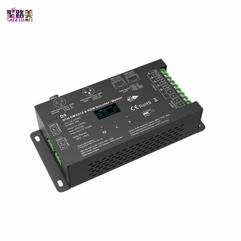 D5 DC 12В-24В 5-канальный постоянное напряжение DMX512 & 5CH RDM светодиодный