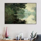 Картина маслом на холсте Клод Моне, пейзаж Сены, постеры и принты, известные картины импрессиониста, Декор стен комнаты