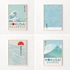 Японские волны, печать Hokusai, японский художественный принт, печать Kusama, японский ВИНТАЖНЫЙ ПЛАКАТ, Yayoi Kusama, винтажный Японский