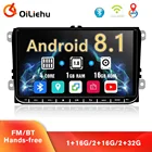 Мультимедийная магнитола OiLiehu, 2din, Android 8,1, GPS, стереоприемник для VW Volkswagen Golf, Polo, Tiguan, Passat b6, b7, Skoda