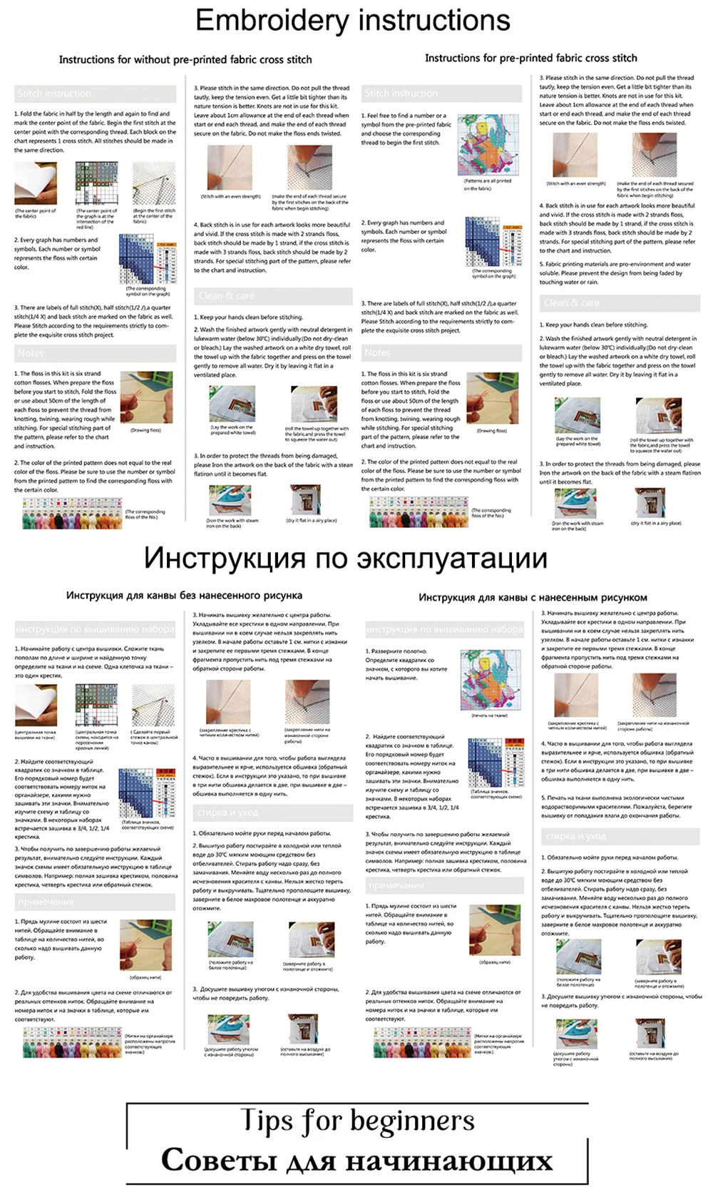 Joy Sunday Great Wall домашний декор F115 14CT 11CT Счетный и штампованный китайский дракон дух в расцветке возраст крестиком наборы