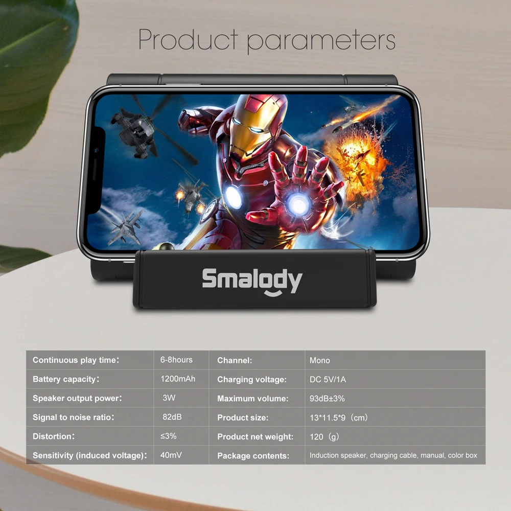 Беспроводной сенсорный усилитель сабвуфера мини умный держатель подставки