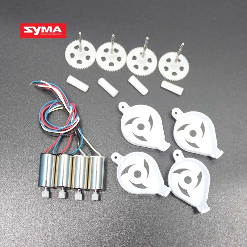

SYMA X5SC X5SW X5HC X5HW RC drone Repuesto parts motop motors cover gear rc parts helicopter spare parts Connect the gear