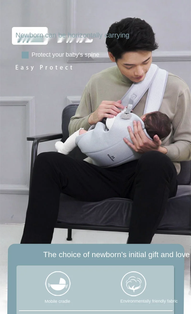 

zqBaby Carrier Newborn Horizontally Carrying Front and Back Two Use Multifunctional Newborn Light and Easy Baby Holding Artifact