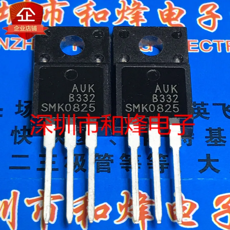 

Original 10pcs/ SMK0825 TO-220F 250V 8A