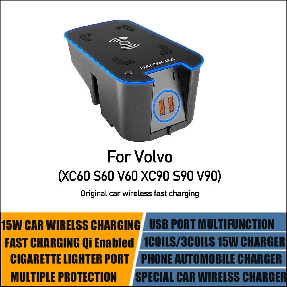 15W QI for Volvo XC90 XC60 S90 V90 V60 S60 Car Wireless Charger 2015-2020 Special Mobile Phone Charging Board Auto Accessories