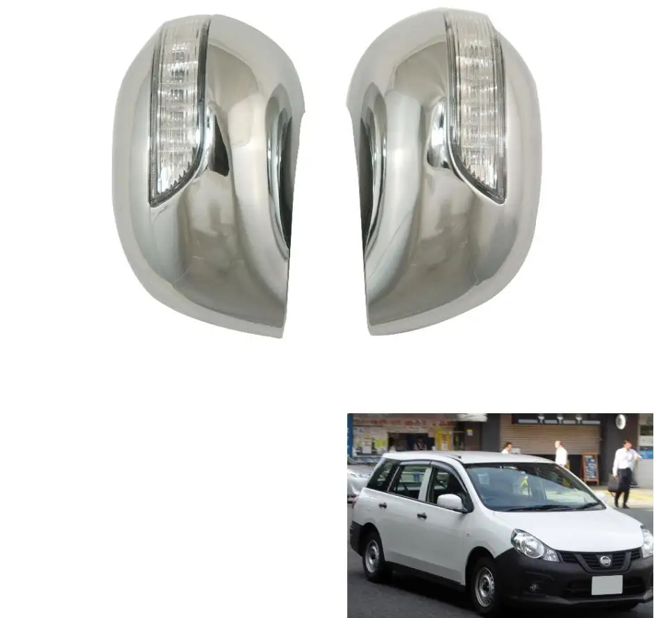 Новый стиль 2 шт. ABS хромированный для Nissan Wingroad / AD Van Y12 2006 крышки дверных зеркал