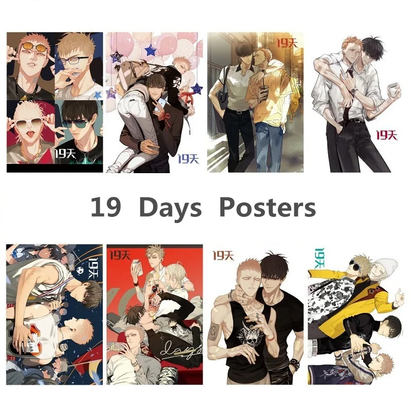 8 шт./компл. аниме 19 дней постер настенные наклейки вокруг фанатов подарок бар