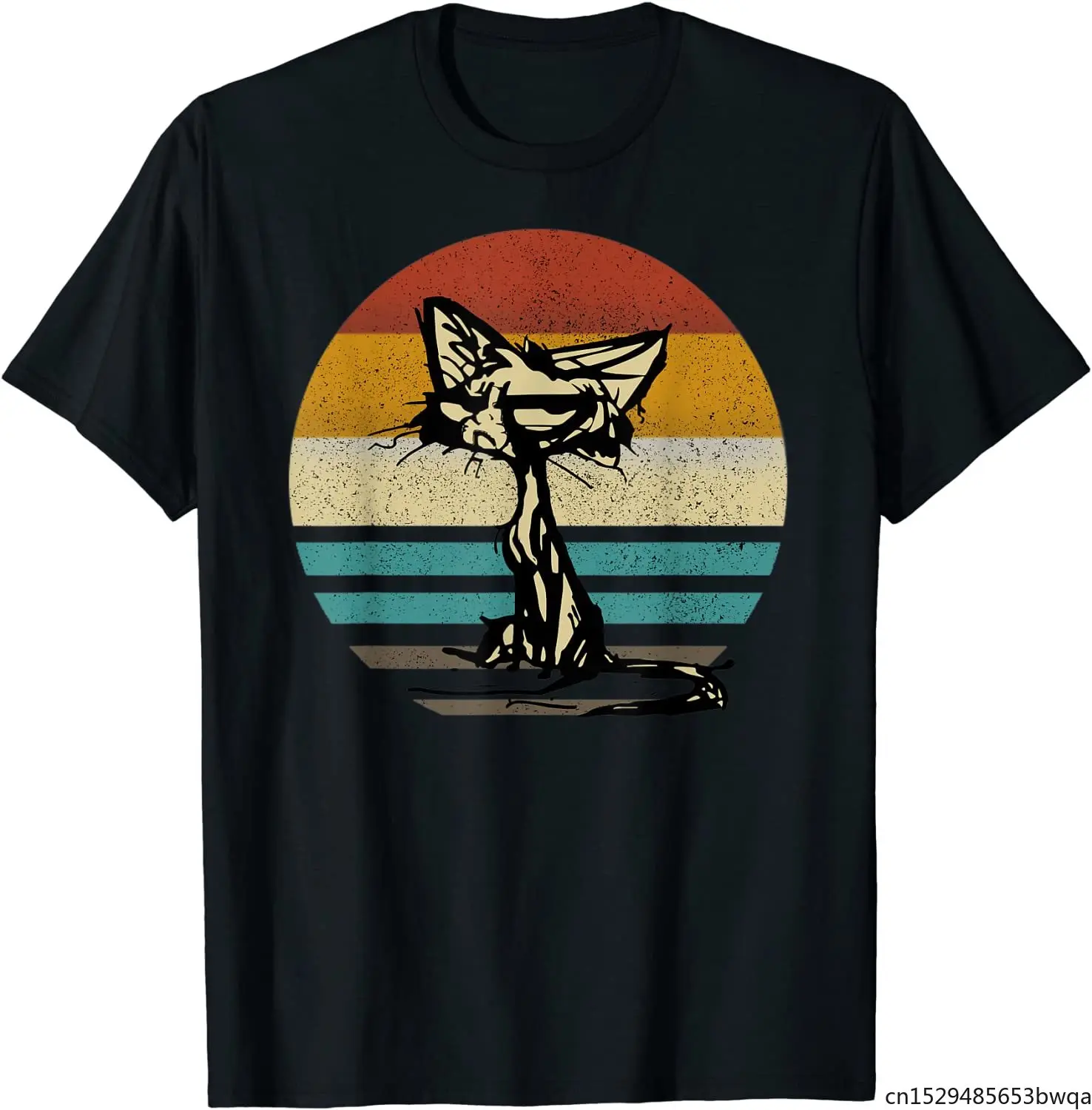 

Naughty Cat Kitten Retro Vintage Gift T-Shirt