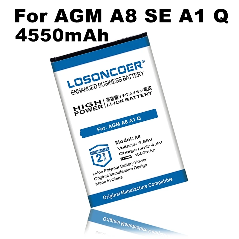 Заменительная батарея для телефона LOSONCOER 4550mAh A8 для AGM A1 Q SE Latest Production Mann ZUG 5S ZUG5S ZUG5SQ.
