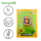 8 шт заплата сброса боли плеча шеи медицинский пластырь для мышц Звездочка против ревматоидного артрита боли в колене лечение травяные наклейки H027