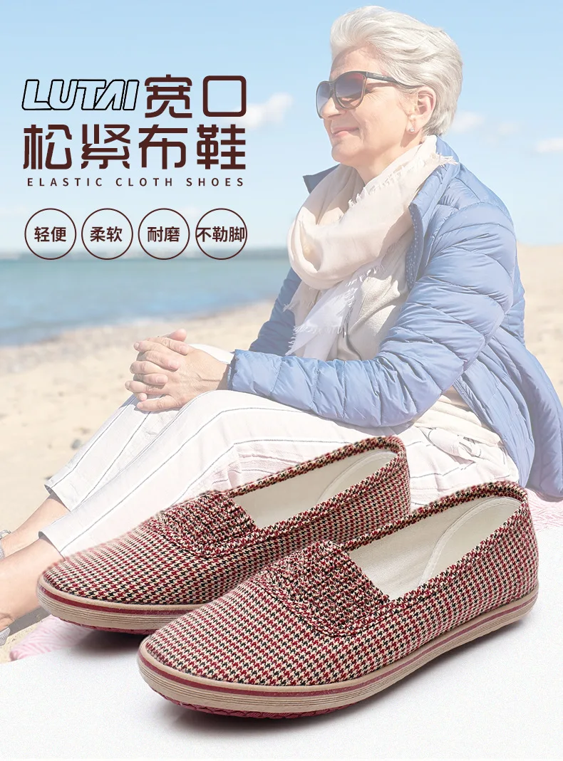 

2021 new Casual shoes for women a foot of flat shoes casual shoes womenAPE