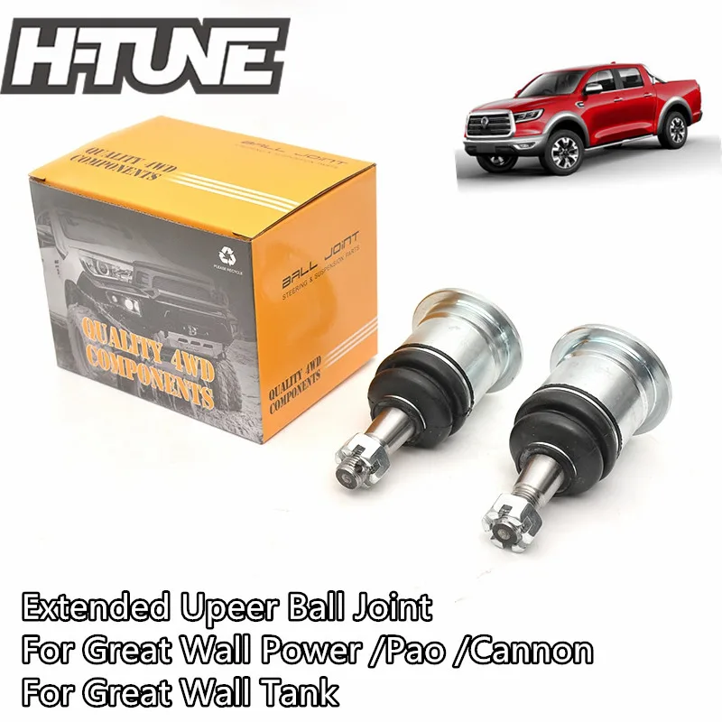 

Расширенный верхний шаровой шарнир для Great Wall Cannon/Power/Pao/Tank