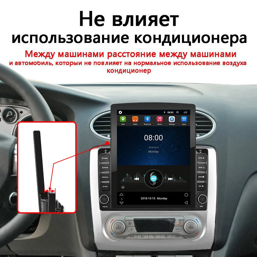 Автомобильная Мультимедийная система Tesla все еще стерео-система на Android 9 0 2 Гб ОЗУ