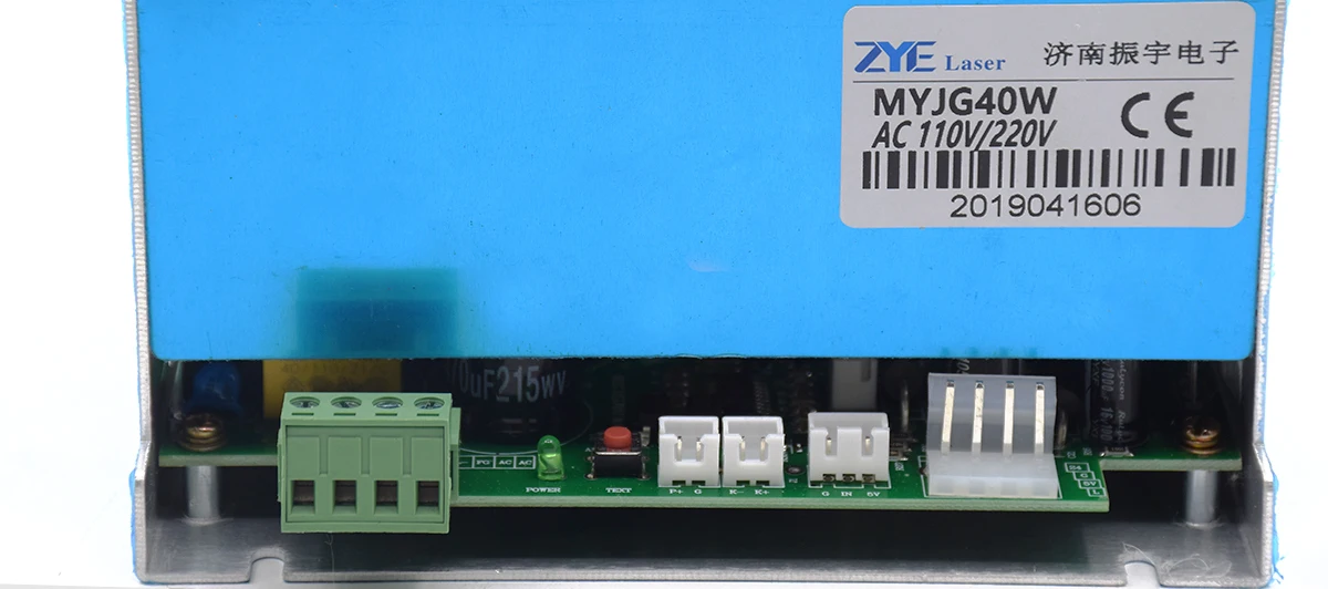 Model A Серия K40: 40 Вт СО2 лазерный источник питания MYJG 110 В/220 В для лазерной трубки гравировальный станок для резки - Цвет: Model A