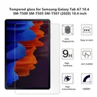 Защитное стекло для Samsung Galaxy Tab A7, закаленное стекло 10,4 дюйма для SM-T500, SM-T505, T500, T505, 2020, SM-T507
