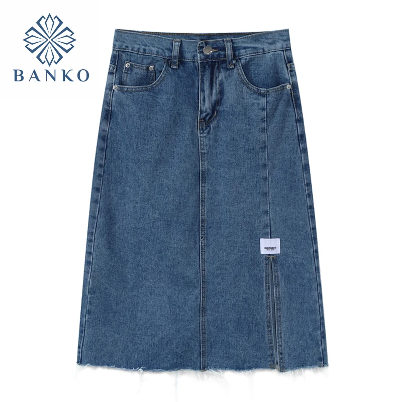 Джинсовая юбка с завышенной талией синяя свободная джинсовая трапециевидной