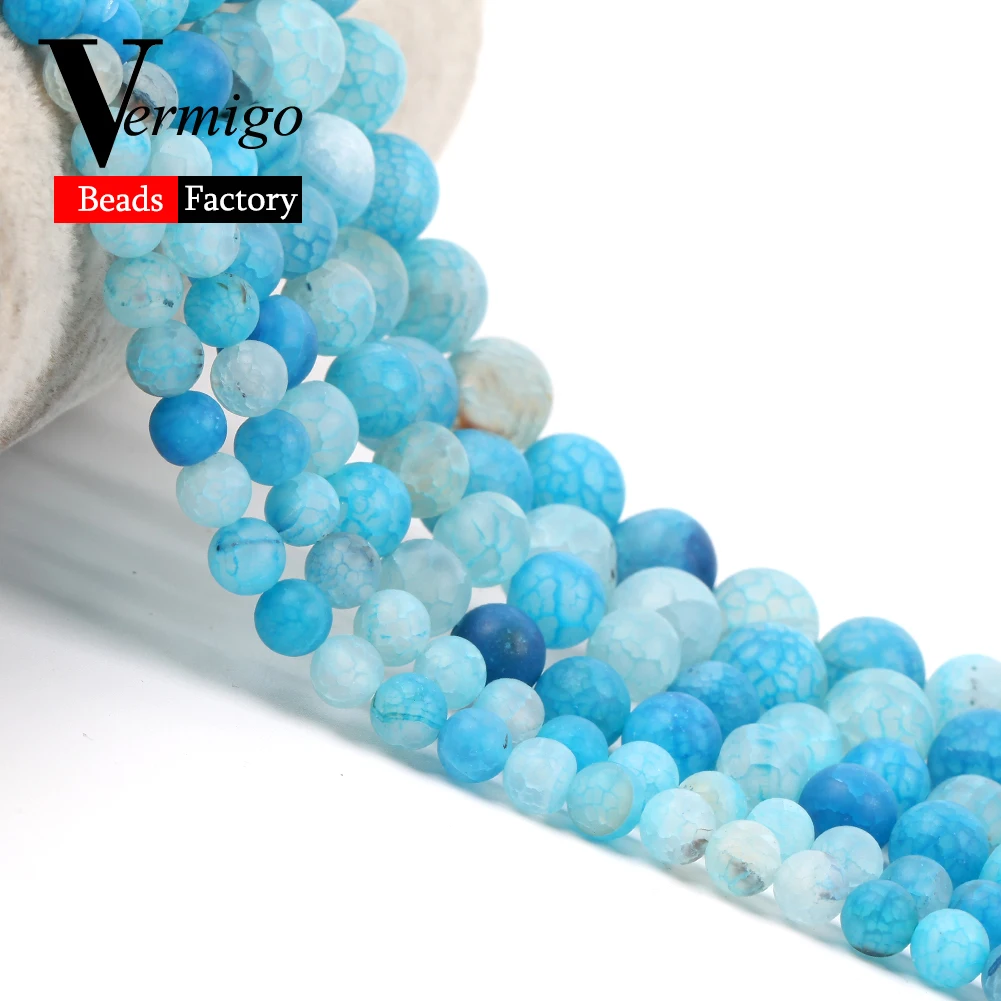 Бусины круглые &quotвены дракона&quot для изготовления ювелирных изделий 6/8/10 мм |