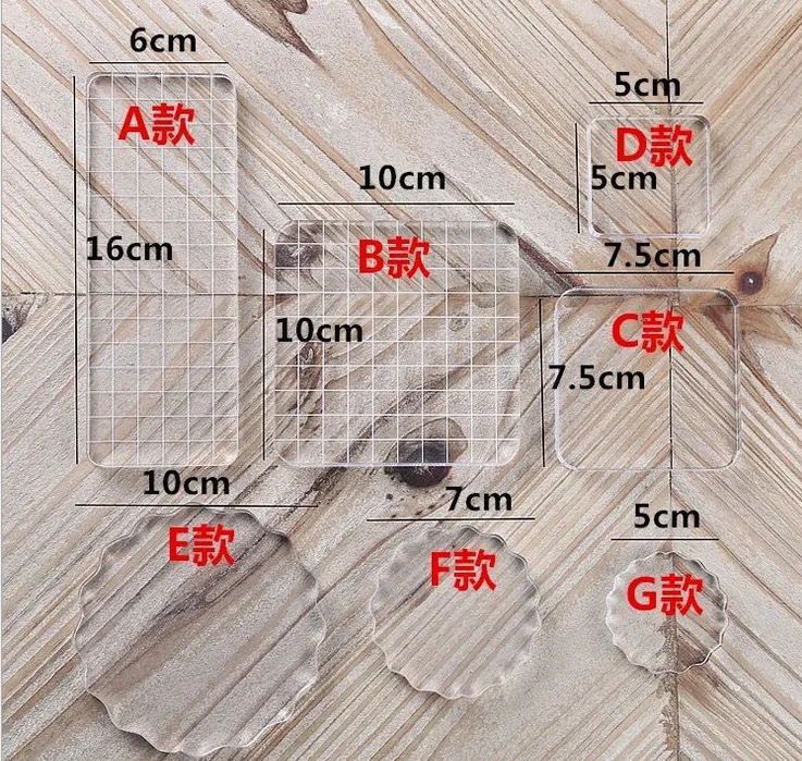 Прозрачный акриловый штамповочный блок резиновое Крепление прозрачный основа