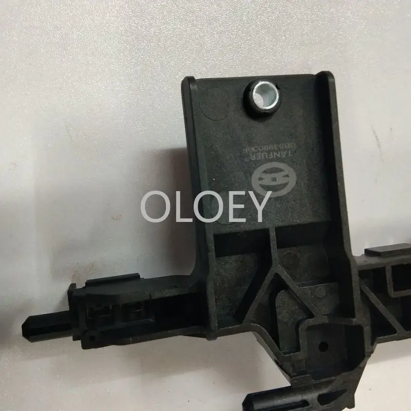 Трансмиссионное масло Наружная электромагнитная клапанная коробка Компьютерная коробка передач 0B5398009F 0B5927413B 0B5927807C для Audi A5/S5 A6/S6 A7 Q5 on.