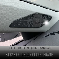 front pillar speaker cover for volkswagen 2019 21 jetta mk7 sagitar vw speaker decorative frame trim car accessoriesr
