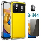 чехол Poco M4 case Poco M4 Pro 5G чехол силиконовый  + конфиденциальности защитное стекло для Xiaomi PocoM4 Poko M4Pro противоударная задняя крышка Poco-M4-Pro 5G 5g чехол для телефона чехлы поко м4 про