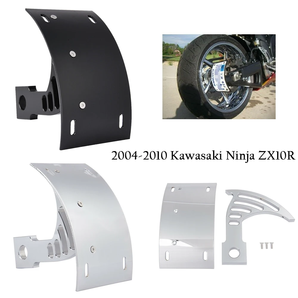 Запчасти для мотоциклов поворотный кронштейн с боковым креплением номерного