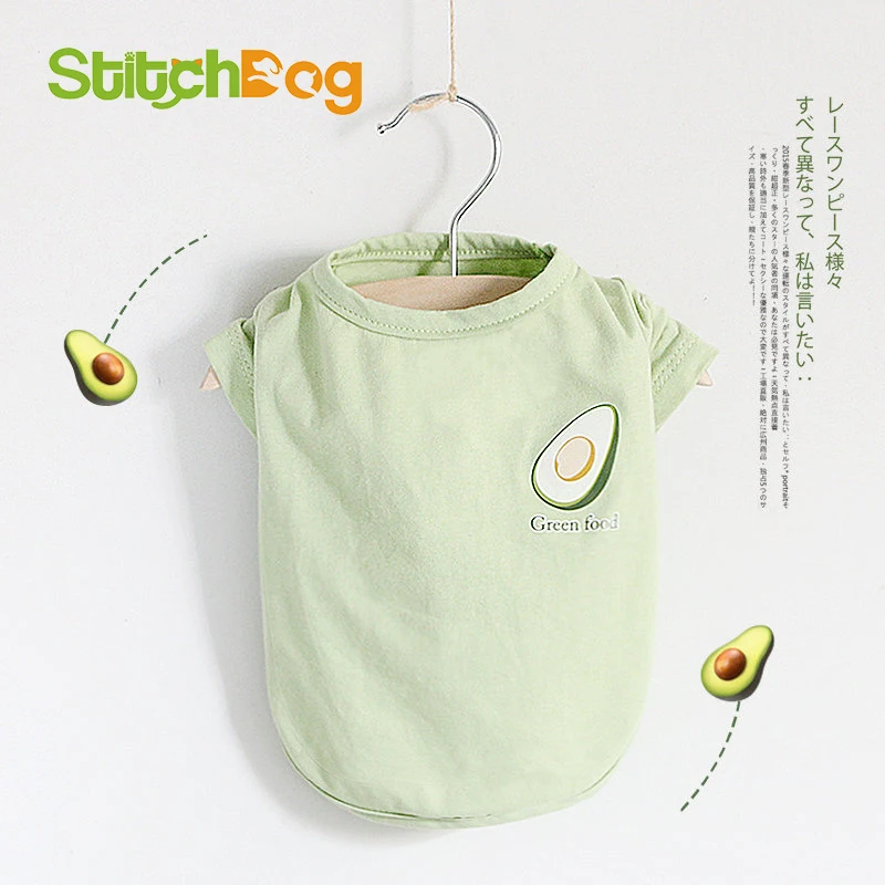 

Одежда для домашних животных с авокадо, одежда для собак кошек, детская майка с котом, тонкая летняя, летняя, весенне-летняя одежда