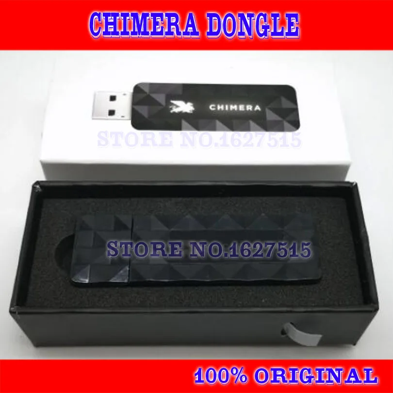 Gsmjustoncct 2020 Chimera PRO ключ аутентификации со всеми модулями 12 месяцев лицензии для