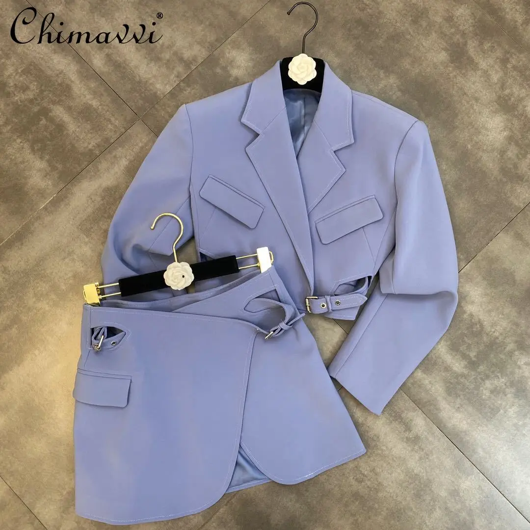 

Осень 2021 модная женская одежда с отложным воротником и длинным рукавом на пуговицах с вырезами на бретелях короткий костюм Топы юбка с высо...