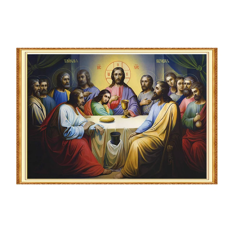 Алмазная живопись MEIAN вышивка крестиком мозаика Иисуса на религиозную тему