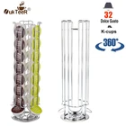 Вращающийся на 360 градусов держатель для кофейных капсул, витрина из нержавеющей стали, полка для хранения стаканов 2432 шт.