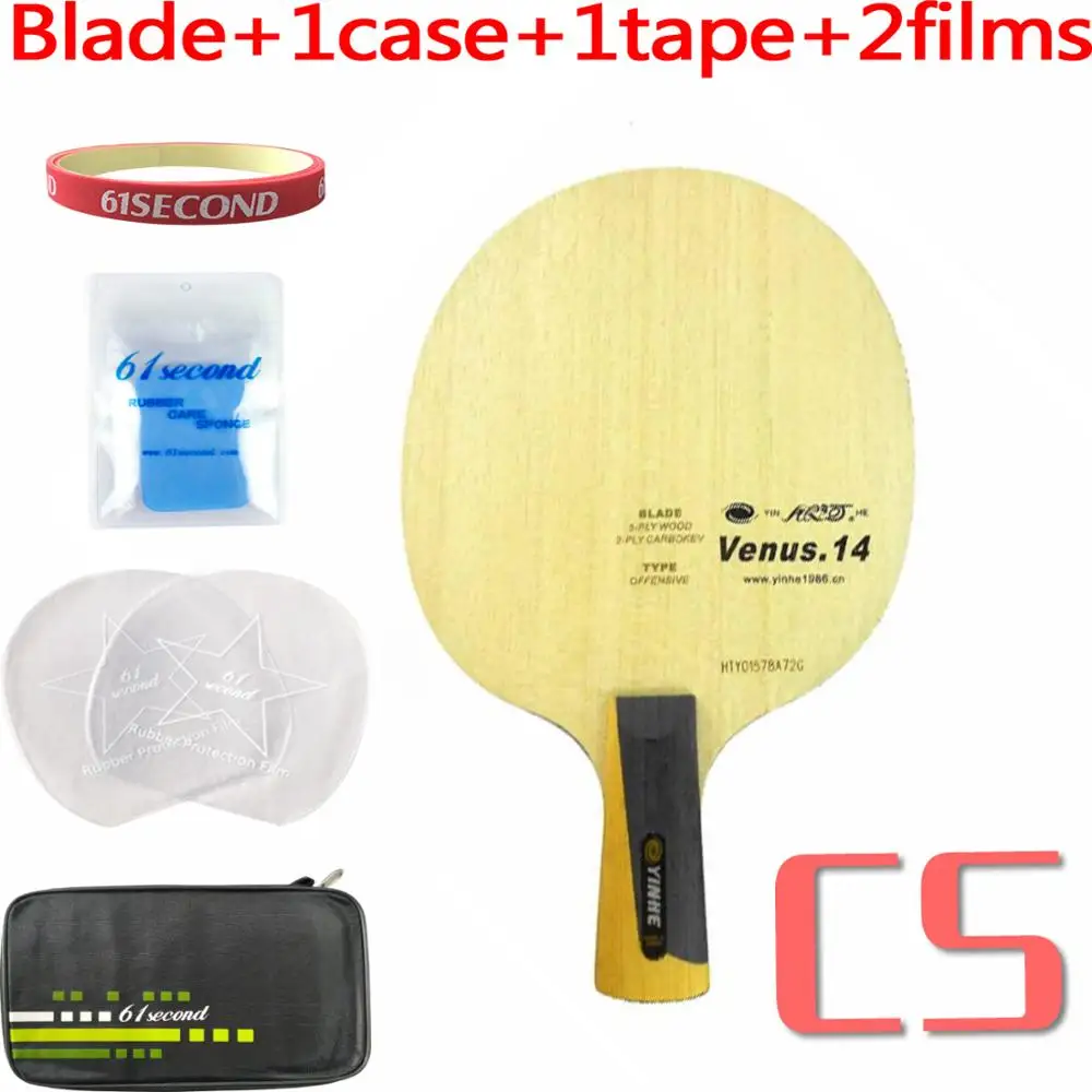 CS with F 1 case Yinhe Млечный Путь Galaxy Venus.14 V14 V 14 V-14 лезвие для настольного тенниса пинг-понга - Цвет: CS with F 1 case