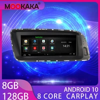 car player for audi q5 2009 2016 gps navigation 128gb android auto radio stereo head unit audio recorder