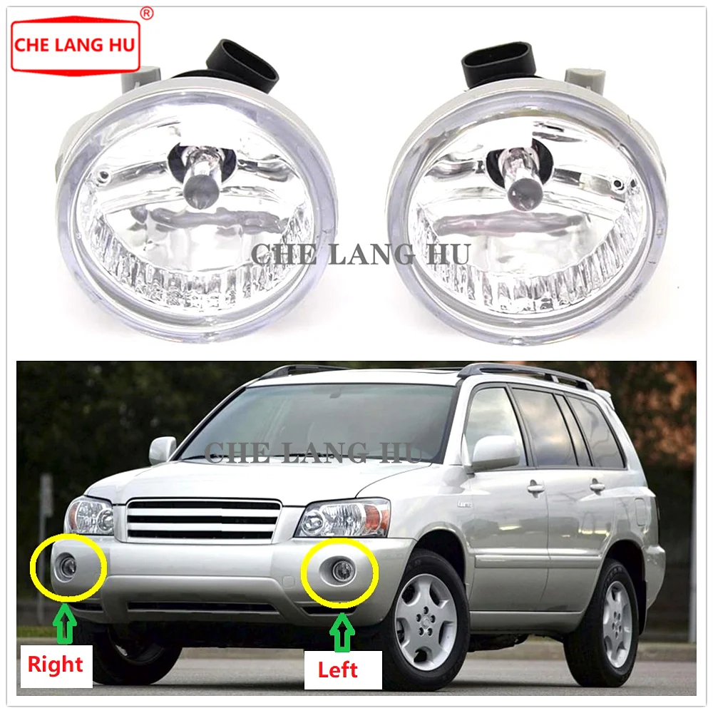 Подходит для Toyota Highlander 2004 2005 2006 2007 автомобильный Стайлинг передний бампер