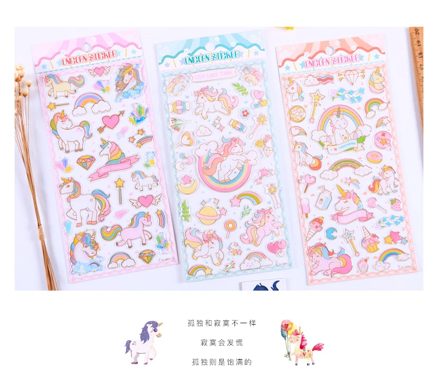 1 шт./лот Kawaii канцелярские наклейки Единорог девушка сердце декоративные мобильные наклейки Скрапбукинг DIY японские ремесленные наклейки