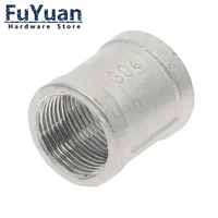 ss 304 stainless steel pipe fitting 18 14 38 12 34 1 1 14 bsp female to female thread reducer connector adpater