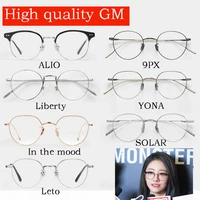 2021 new gentle alloy eyeglasses frames men women reading blue light blocking prescription glasses gm with luxury packaging