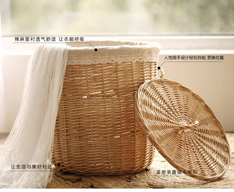 Плетеная корзина для хранения грязной одежды рамка одежда коробка горячий