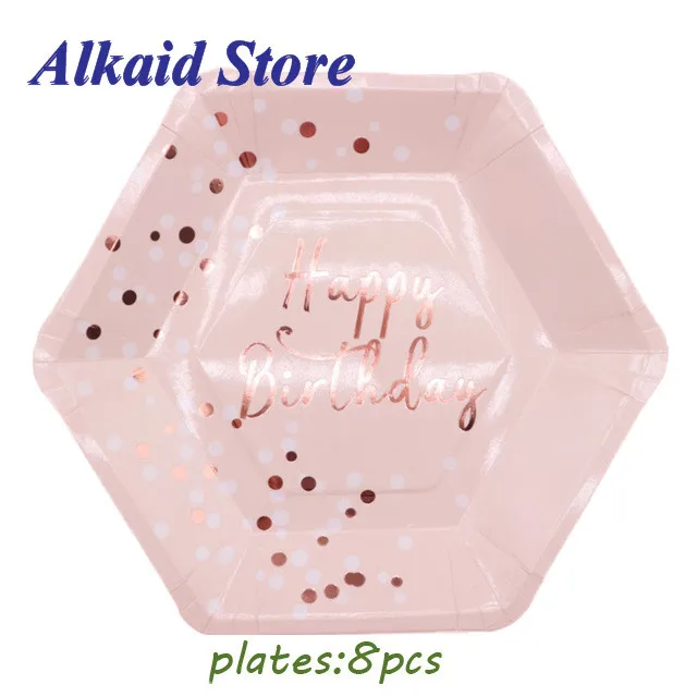 Розовый Золотой Фольга бумажные тарелки и стаканы Свадебные украшения Happy День