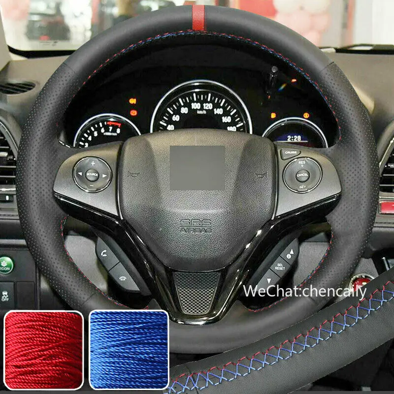 

Чехол на руль из искусственной кожи для Honda HR-V Fit City Jazz Vezel 2015, супермягкий, нескользящий, прочный, для салона автомобиля